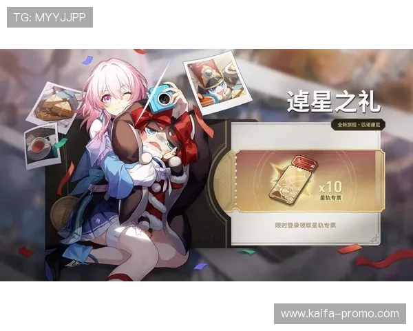 凯发登录安卓版下载：优化体验的最新版本更新内容