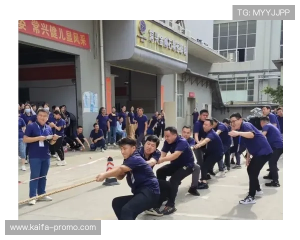 k8凯发(中国)天生赢家·一触即：最新游戏活动与优惠信息，帮助玩家轻松实现一触即发的胜利目标