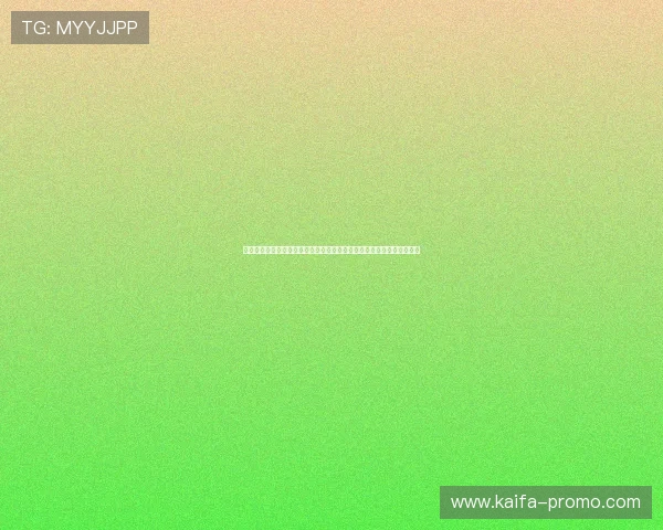 科特迪瓦与厄瓜多尔在世界杯小组赛中的积分榜情况全面解读与比赛前瞻